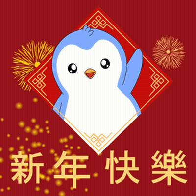 Blue And White Penguin Surrounded By Fireworks And Chinese Characters GIF