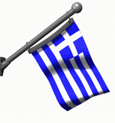 Blue And White Striped Flag With White Cross GIF