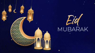 Blue Background Crescent Moon Lanterns Eid Mubarak GIF