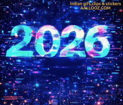 Blue Background Number 2026 GIF