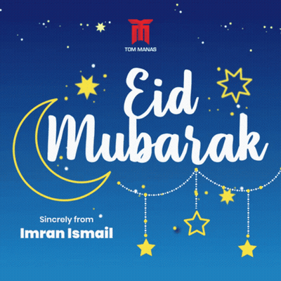 Blue Background With Eid Mubarak From Imran Ismail GIF