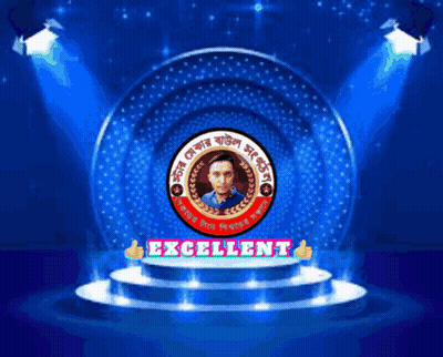 Blue Background With Excellent Logo GIF