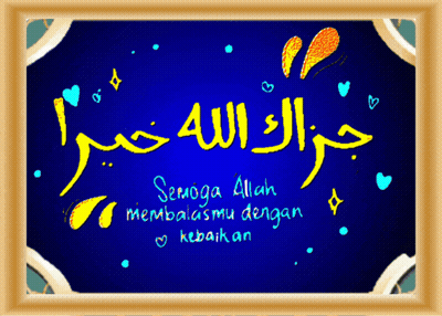 Blue Background Yellow Writing Semoga Allah Membantumu Dengan Kebaikan GIF