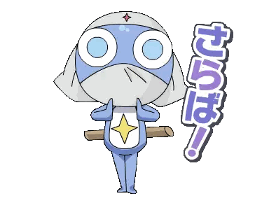 Blue Cartoon Character With Yellow Star Beside Chinese Sign Sticker