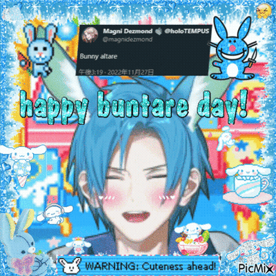 Blue-Haired Boy Happy Buntare Day GIF