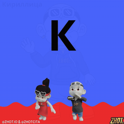 Blue Letter K With Cartoon Character GIF