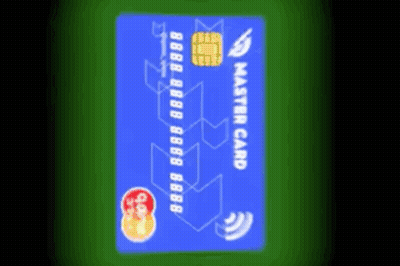Blue Mastercard Card With Chip GIF