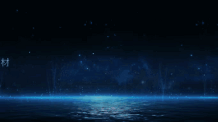 Blue Moon Appeared Upward GIF