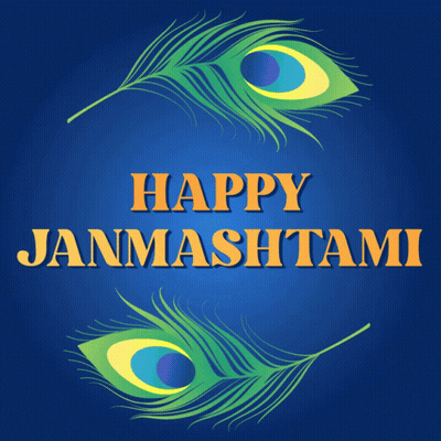 Blue Peacock Feathers Happy Janmashtami Orange GIF