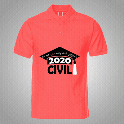 Blue Polo Shirt Saying 2020 Civil GIF