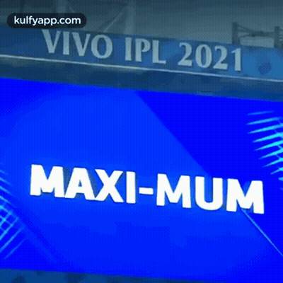 Blue Sign For Vivo IPL 2021 GIF