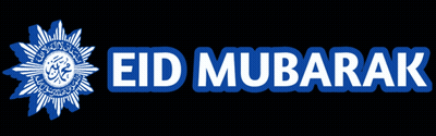 Blue Sign Saying Eid Mubarak GIF