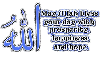 Blue Sign Saying May Allah Bless Your Day Sticker