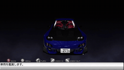 Blue Sports Car In Video Game With Menu Button GIF
