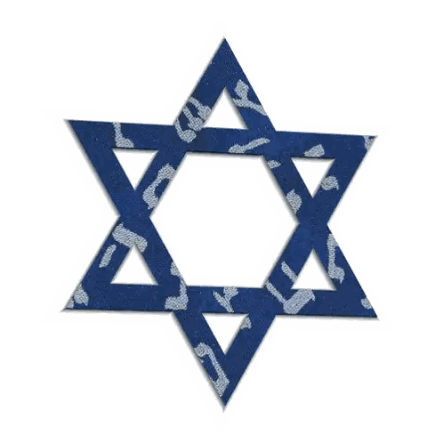 Blue Star With Hebrew Letters Sticker