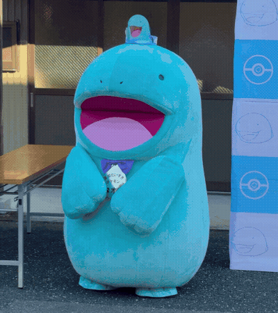 Blue Stuffed Animal With Pokemon GIF