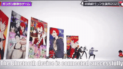 Bluetooth Device Connected GIF