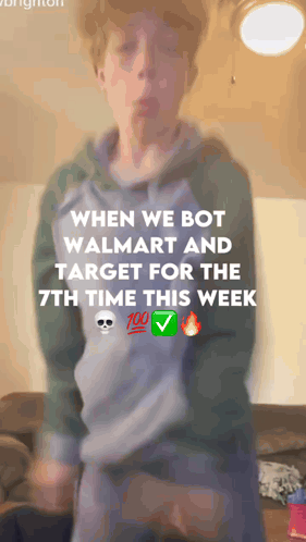 Blurred Boy When We Bot Walmart And Target For The 7Th Time This Week GIF