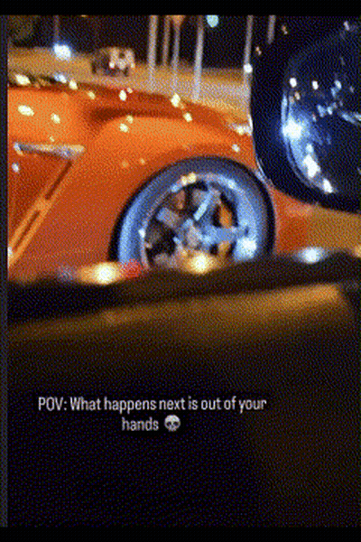 Blurred Car Saying What Happens Next Is Out Of Your Hands GIF