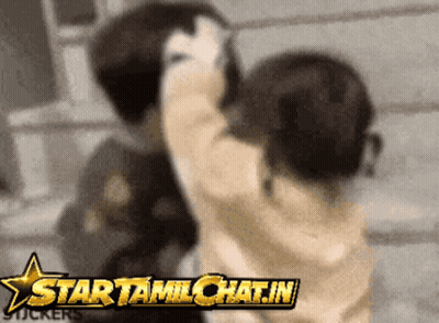 Blurred Image Of Two People With Startamilchat.in Star GIF