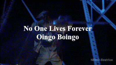 Blurred Person No One Lives Forever Oingo Boingo GIF