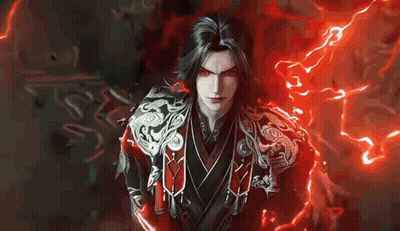 Blurred Red Background With Lines GIF