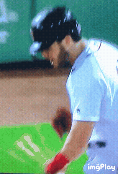 Blurry Baseball Player With Imgplay GIF