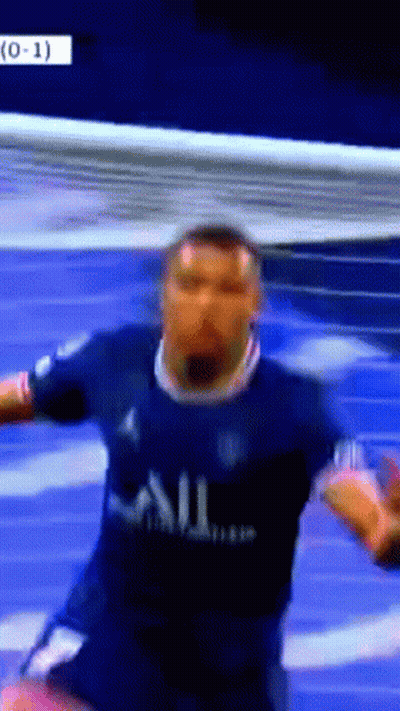Blurry Man In Jersey GIF