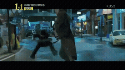 Blurry Street Scene With KBS2 Logo GIF