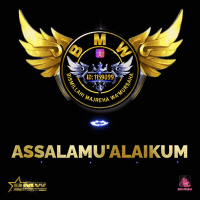 BMW Logo Assalamu Alaikum GIF