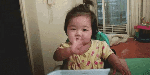 Bobaepapa Yerin GIF