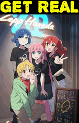Bocchi The Rock Get Real GIF