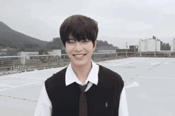 Book Em Danno Funny Smile Seungmin GIF