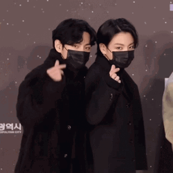 Book Em Danno Jungkook GIF