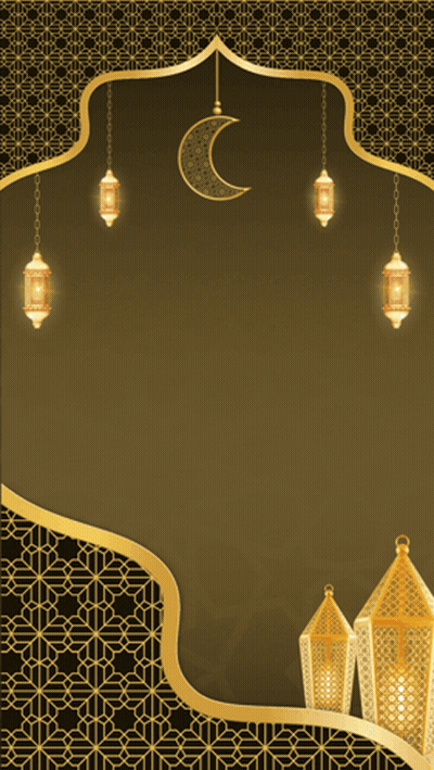 Book Perhajr Bajram By Ju Dhashti Zoti GIF