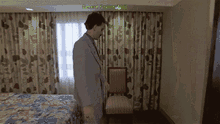 Borat Not Ranked Ruining Meme GIF