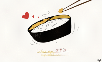 Bowl Of Food With Chopsticks Saying We Love Our GIF