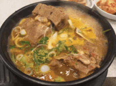 Bowl Of Meat And Vegetable Soup GIF