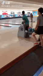 Bowling Alley Players GIF