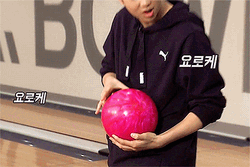 Bowling Ball Kpop Holding Ball GIF