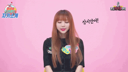 Box Breathing Nadol Talk Show GIF