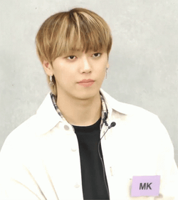 Box Breathing Onf Minkyun GIF