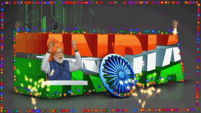 Boy And Girl Holding Happy Independence Day Flag GIF