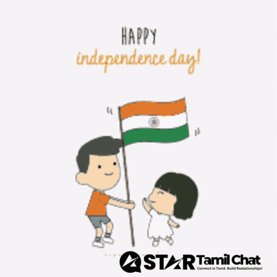 Boy And Girl Holding Indian Flag Happy Independence Day GIF
