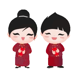 Boy And Girl Holding Red Banner Sticker