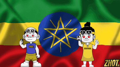 Boy And Girl In Front Of Ethiopian Flag With Zhout Shirts GIF