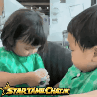 Boy And Girl Next To Star With Starttamilchat.in GIF