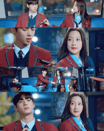 Boy And Girl On Bus Remote Control GIF