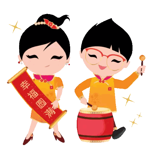 Boy And Girl Playing Drum And Holding Scroll Sticker