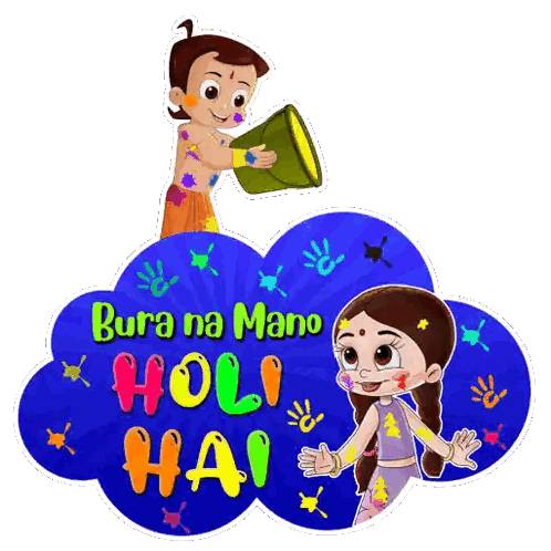 Boy And Girl Playing Holi Sticker